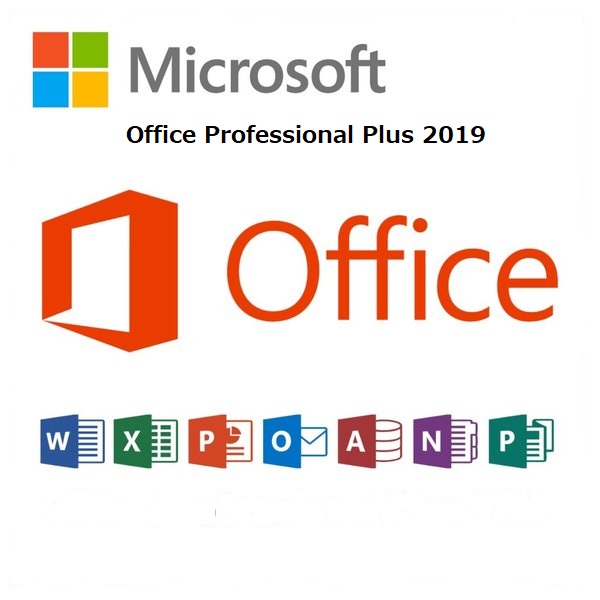 Microsoft Office Professional Plus 2019 ダウンロード版 | Windows PC 1台用 |